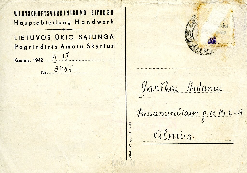 KKE 5744.jpg - (litewski) Dok. Legitymacja uprawniajaca do zarządzania zakładem dla Antoniego Graszko, Wilno, 17 VI 1942 r.